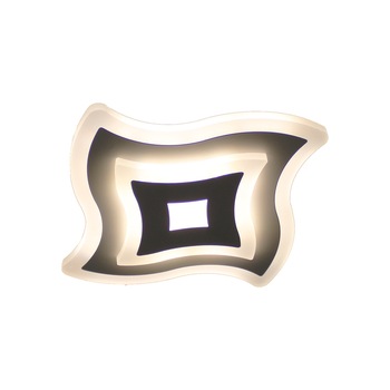 Lustra Led ,48w 4000k , Diametru 25 cm,19143 Lustra Led ,48w 4000k , Diametru 25 cm,19143