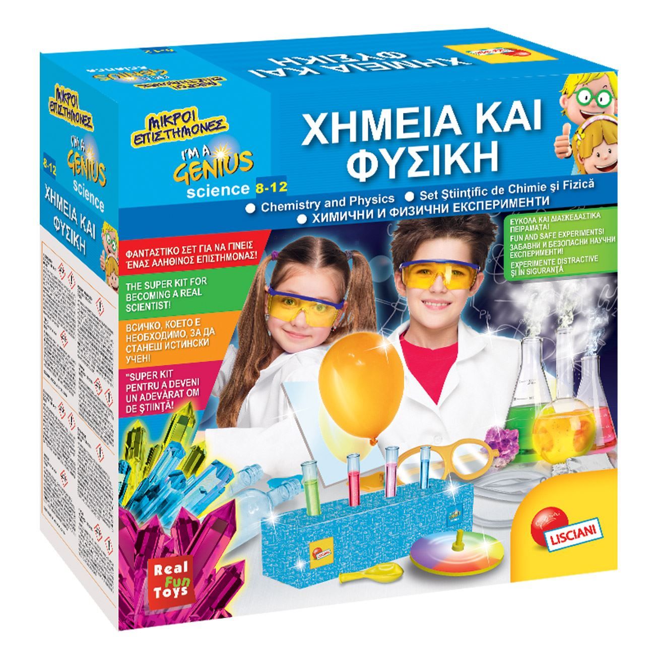 Set stiintific iMKⓇ,Chimie si fizica, + 8 ani , VD