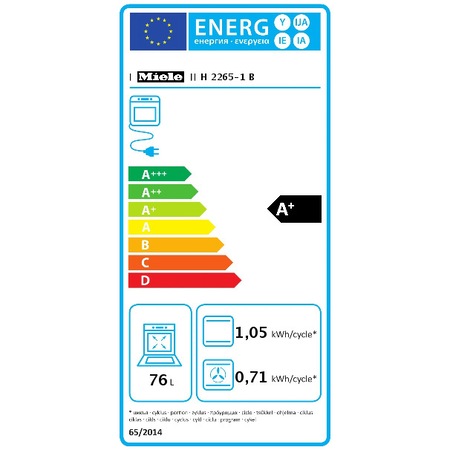 Cuptor incorporabil Miele H 2265-1 B, Electric, 76 l, Clasa A+, EasyControl, PerfectClean, Grill, Timer, Inox/Negru