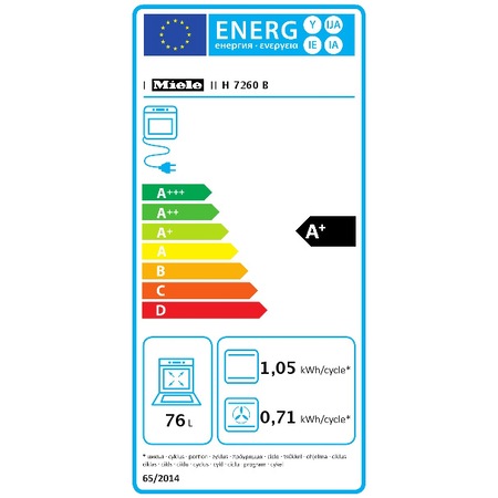 Cuptor incorporabil Miele H 7260 B EDST, Electric, 76 l, DirectSensor S, PerfectClean, FlexiClip, Grill, Timer, Clasa A+, Negru