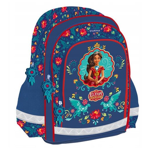 Ghiozdan scoala Elena din avaloru Multicolor