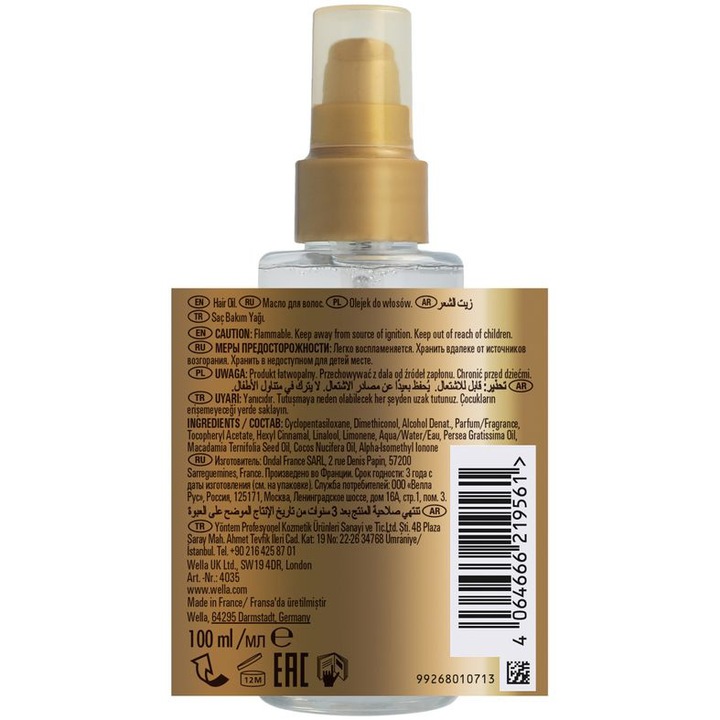 Ulei de stralucire Wella Professionals Oil Reflections Luminous Smoothening Oil pentru toate tipurile de par, 100 ml