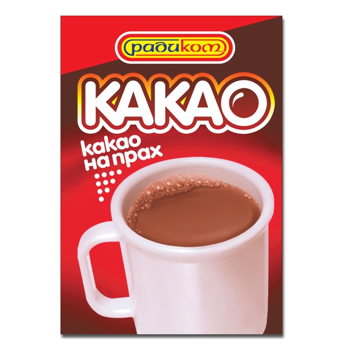 Какао Радиком - 45 гр