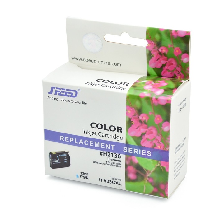Cartus HP 933 XL Cyan compatibil, de capacitate mare