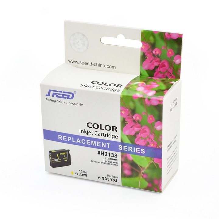 Cartus HP 933 XL Yellow compatibil, de capacitate mare