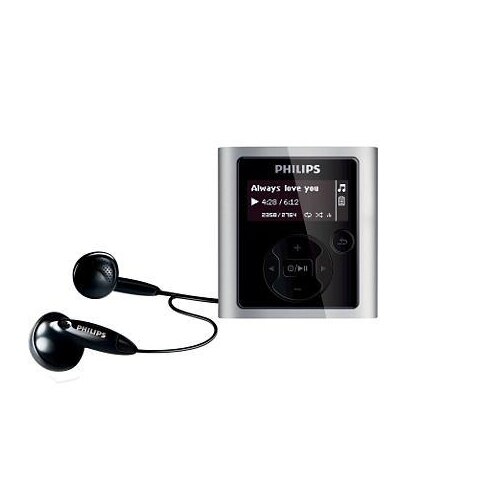 MP3 player Philips SA1922/02, eMAG.ro