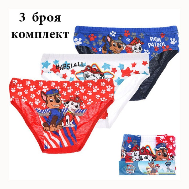 Alsónadrág Paw Patrol, 3 db, 6/8 év.