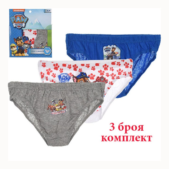 3 db-os készlet. rövidnadrág Paw Patrol, 6/8 év.