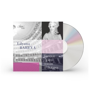 Грамофонни плочи и аудио дискове