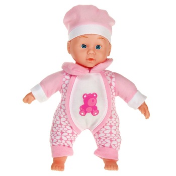 Papusa bebelus imbracat in pijamale roz pal cu ursulet pe ea, pentru fete, are inaltimea 24 cm, ATS Papusa bebelus imbracat in pijamale roz pal cu ursulet pe ea, pentru fete, are inaltimea 24 cm, ATS