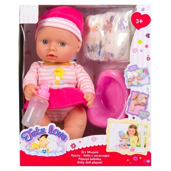 Papusa bebelus cu 3 accesorii, iMK®, 31 cm Papusa bebelus cu 3 accesorii, iMK®, 31 cm