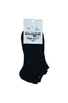 Set 20 perechi, sosete barbati, 41-46, dae4858 Set 20 perechi, sosete barbati, 41-46, dae4858