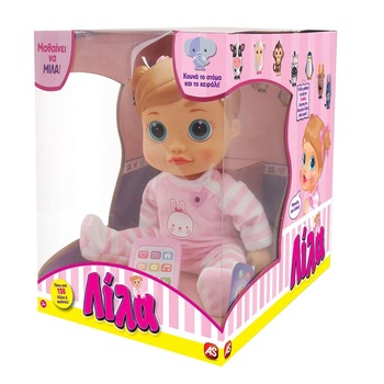 Papusa bebelus fetita, iMK®, 25 x 34 x 34.5 cm Papusa bebelus fetita, iMK®, 25 x 34 x 34.5 cm