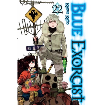 Blue Exorcist - Volume 22 - Kazue Kato, ed 2019 Blue Exorcist - Volume 22 - Kazue Kato, ed 2019