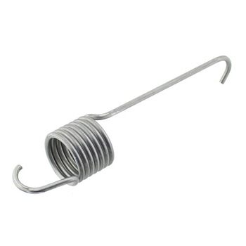 Arc sustinere cuva, Beko, Arctic, 2820360100, Arcelik - 329147 Arc sustinere cuva, Beko, Arctic, 2820360100, Arcelik - 329147