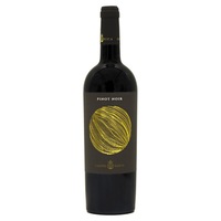 vin rosu pinot noir castel sofia 2016 maxi marc minis- maderat 75cl imagen 33_0_
0