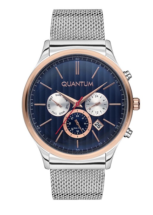 Мъжки часовник с функции QUANTUM ADG 663.590