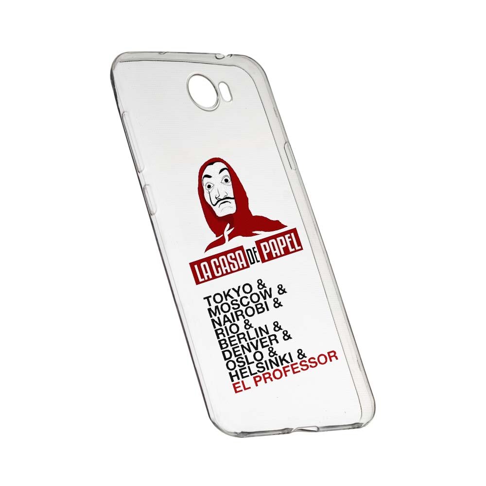 Husa de protectie La Casa de Papel pentru Huawei Y7 /Enjoy 7 Plus /Nova Lite Plus 2017, rezistenta la uzura, anti-alunecare, din silicon Premium, 296