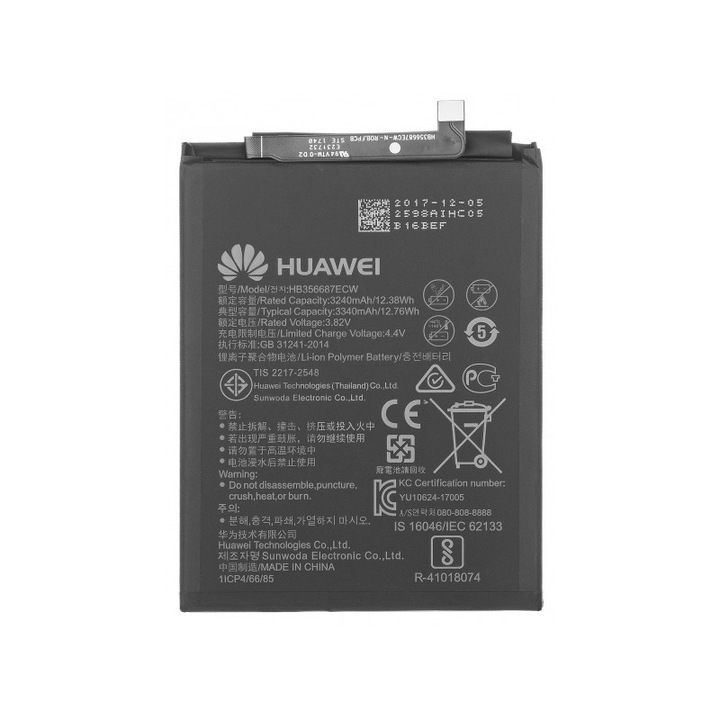 HUAWEI вътрешна батерия за MATE 10/ MATE 10 PRO / P20 PRO, 3900mAh HB436486ECW
