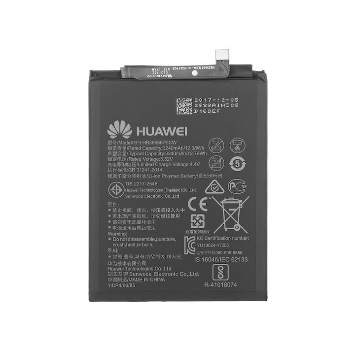 HUAWEI вътрешна батерия за MATE 10/ MATE 10 PRO / P20 PRO, 3900mAh HB436486ECW