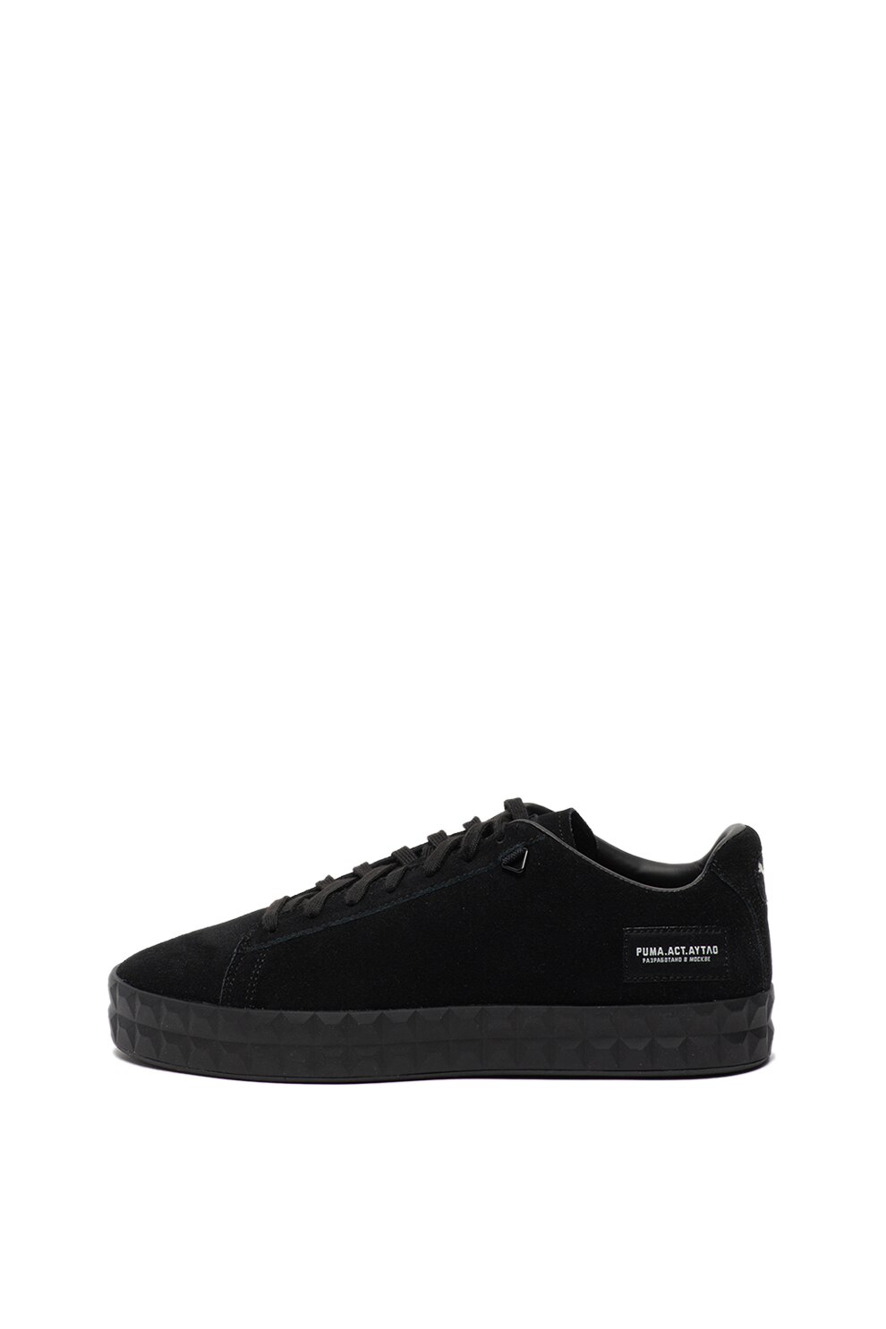 Puma, Panofi sport de piele intoarsa, cu talpa texturata Court, Negru, 3