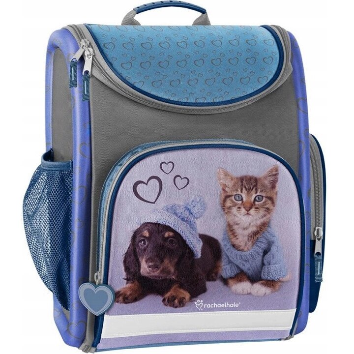 Ghiozdan scoala rucsac rachael hale new