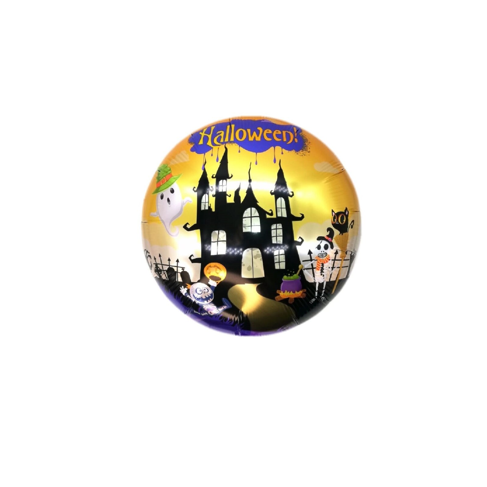 Balon Folie Rotund, Casa Bantuita, Halloween, 45 cm, Shop Carnaval