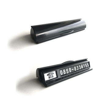 Suport numar telefon cu magnet pentru masina, Auto Homs, negru 12.5X3 Suport numar telefon cu magnet pentru masina, Auto Homs, negru 12.5X3