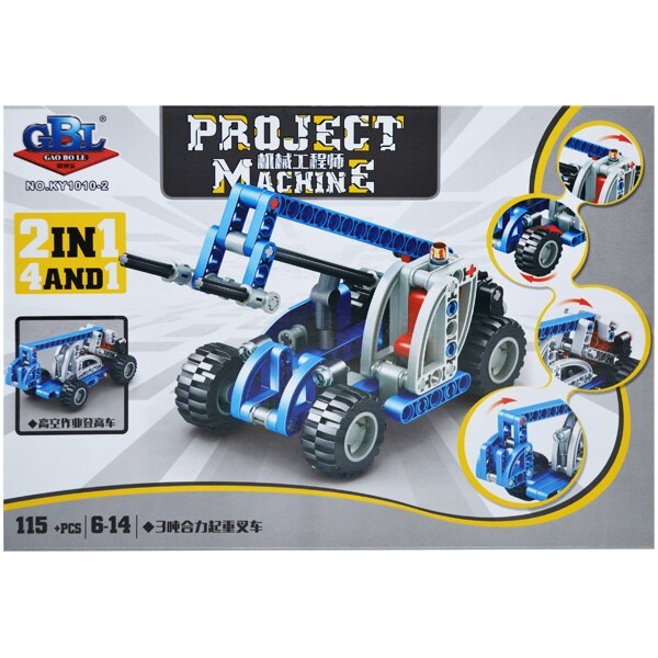 Cuburi constructii 2:1, vehicule, 115 piese