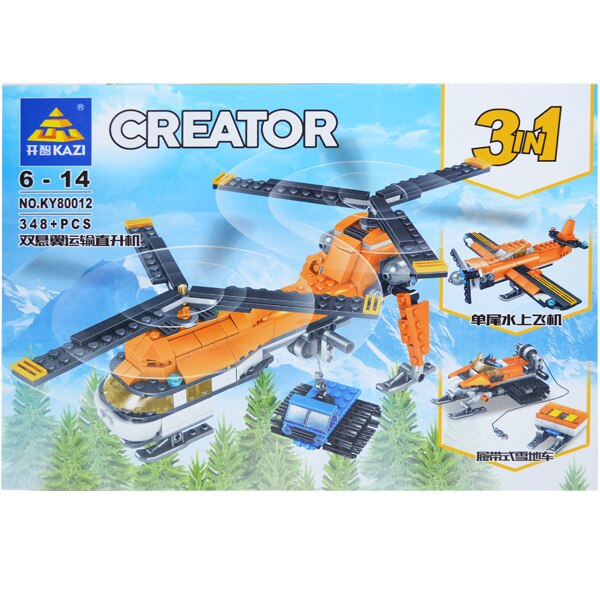 Cuburi constructii 3:1, vehicule, 348 piese