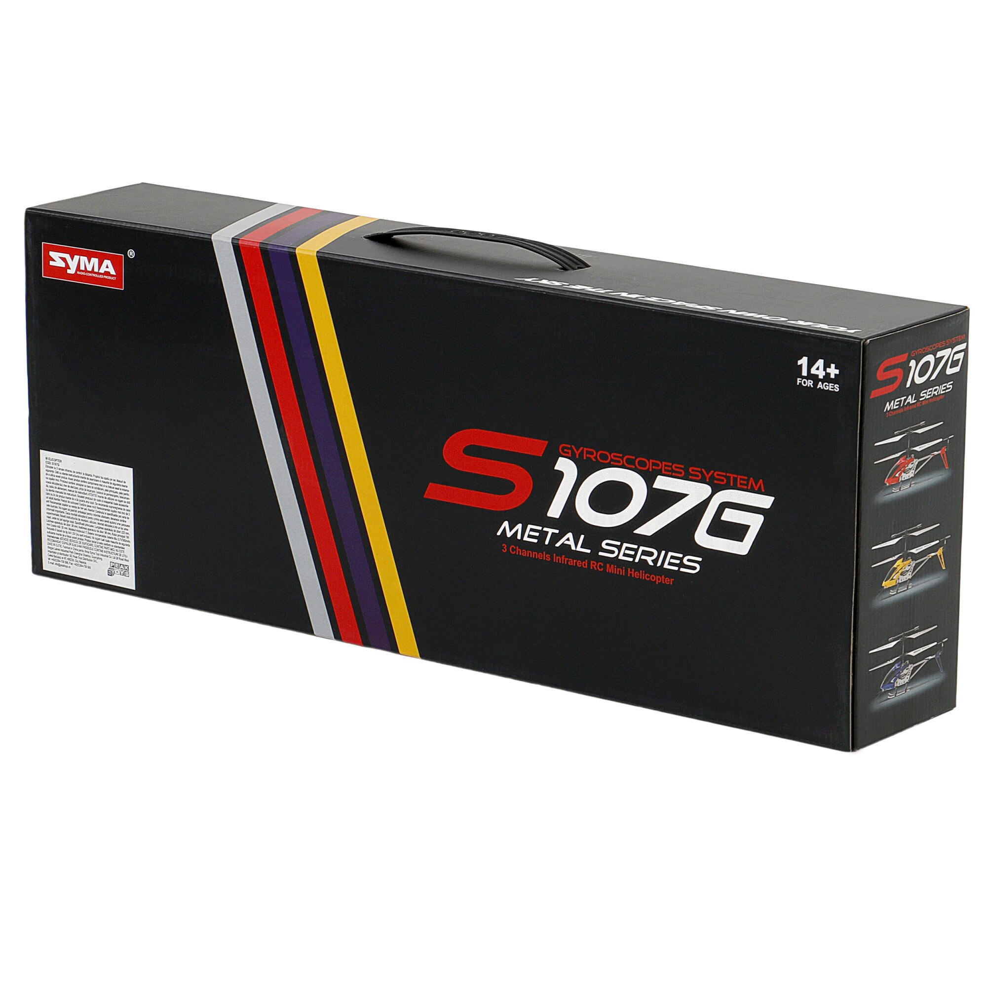 Хеликоптер Syma S107G IR, Син - eMAG.bg