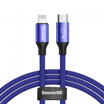 Cablu de date/incarcare Baseus, Yiven Lightning/USB-C 2M, 2 A, Albastru Cablu de date/incarcare Baseus, Yiven Lightning/USB-C 2M, 2 A, Albastru