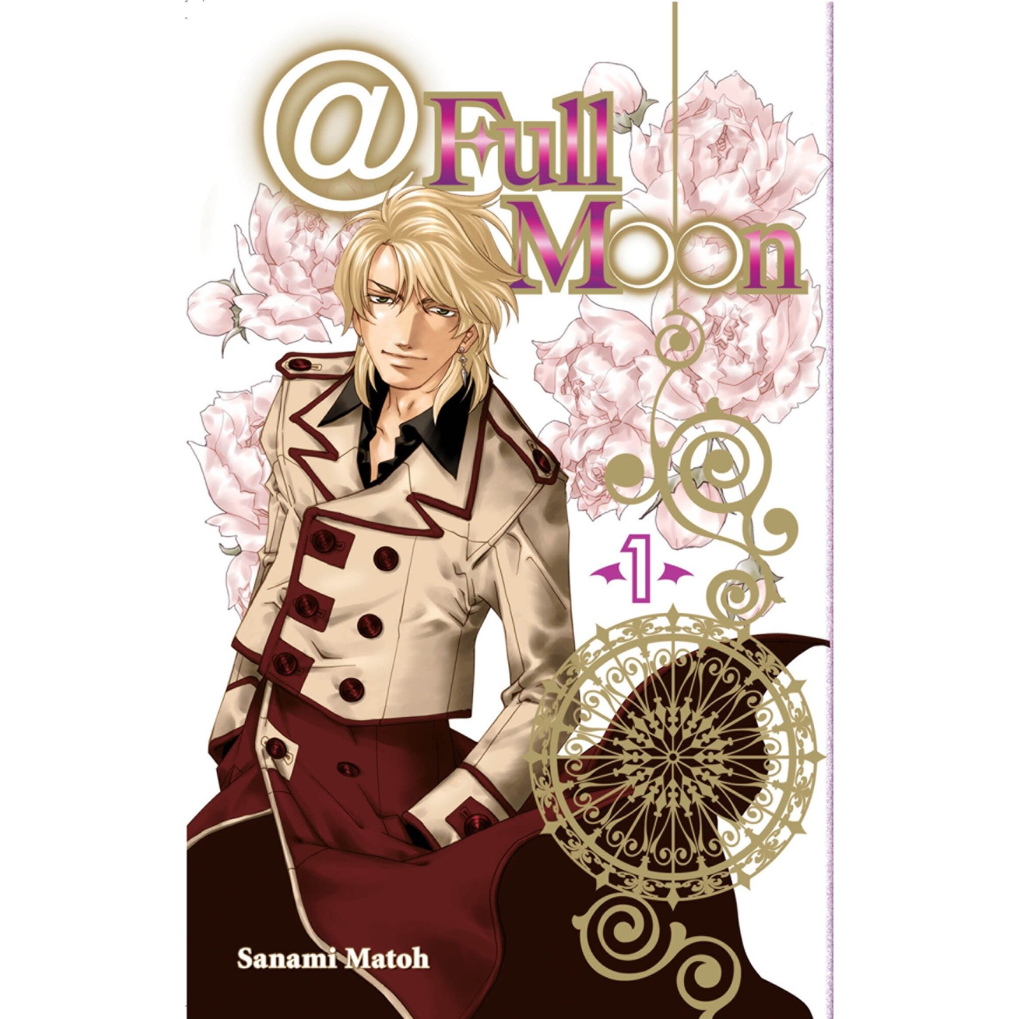 At Full Moon - Volume 1 - Sanami Matoh, ed 2011
