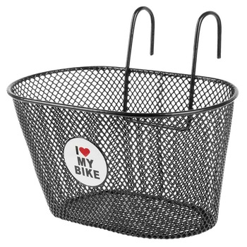 Cos metal copii SXT ,Negru Cos metal copii SXT ,Negru