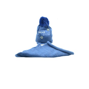 Set 2 piese caciula si fular pentru baieti Ambra CFB-002, Albastru, 46 cm Set 2 piese caciula si fular pentru baieti Ambra CFB-002, Albastru, 46 cm
