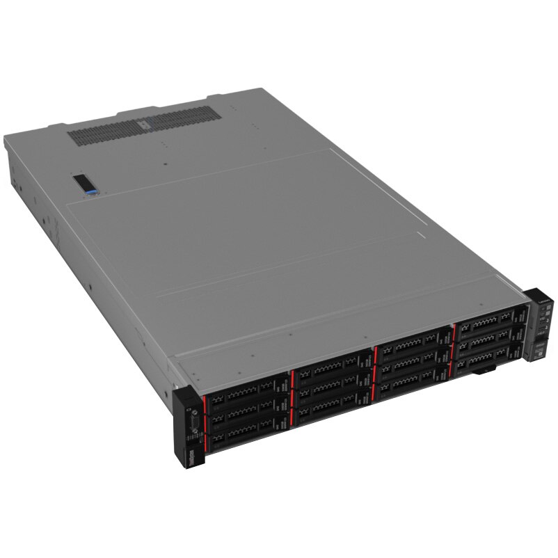 Sistem Server Lenovo SR550 Rack 1U Xeon Silver 4208 8C 2.1GHz 11MB