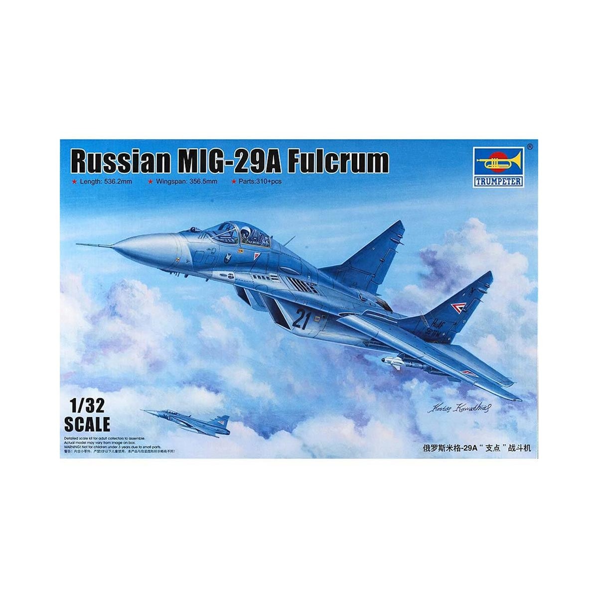 Kit de construit avion MIG-29A Fulcrum 1/32