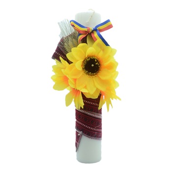 Lumanare pentru botez 40 x 7 cm NN LB-B7, Multicolor Lumanare pentru botez 40 x 7 cm NN LB-B7, Multicolor