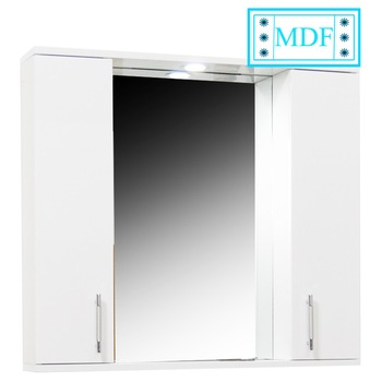 Oglinda cu dulap si iluminare , Badenmob , seria 020 - 80cm , alb