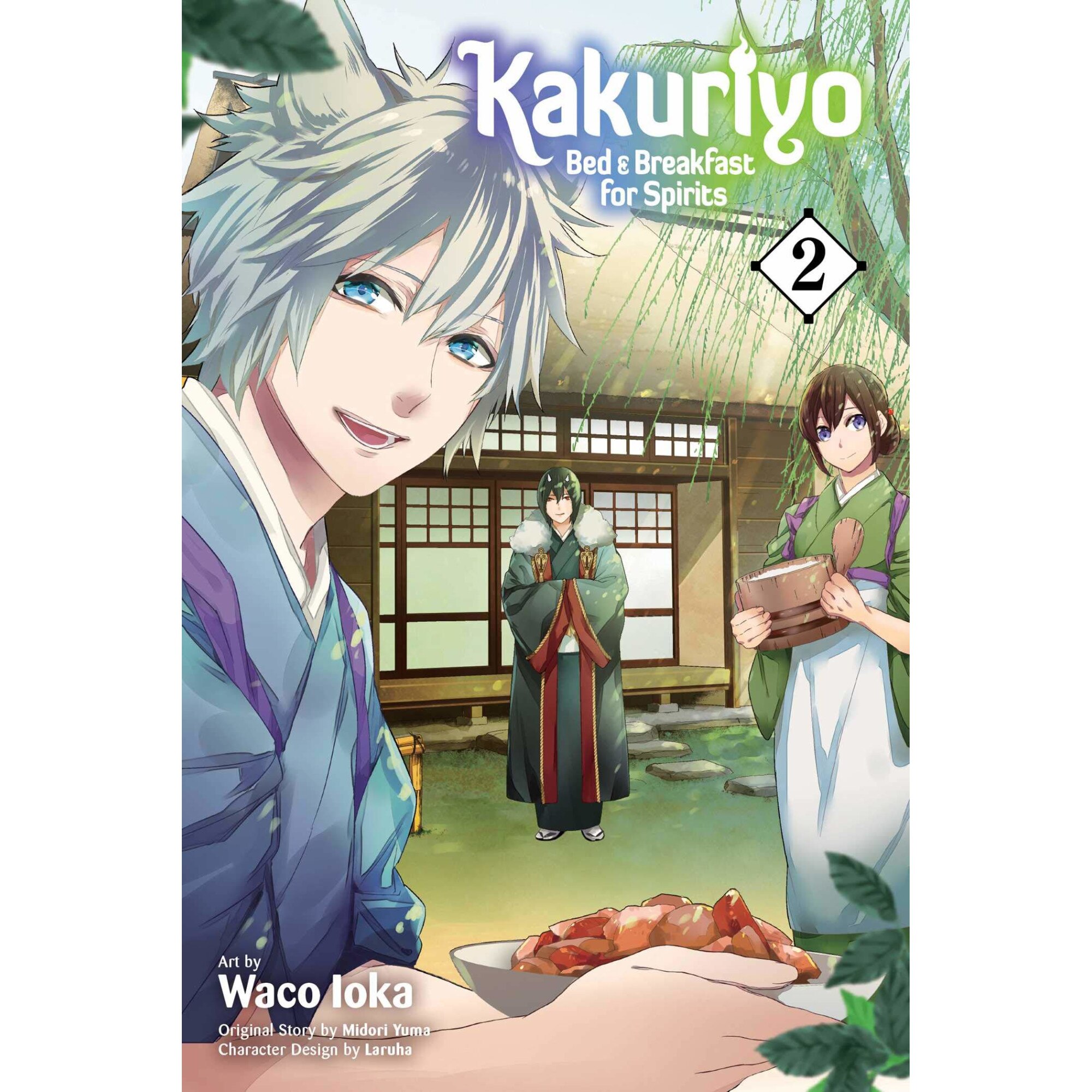 Kakuriyo: Bed & Breakfast for Spirits, Vol. 2 - Waco Ioka, ed 2019
