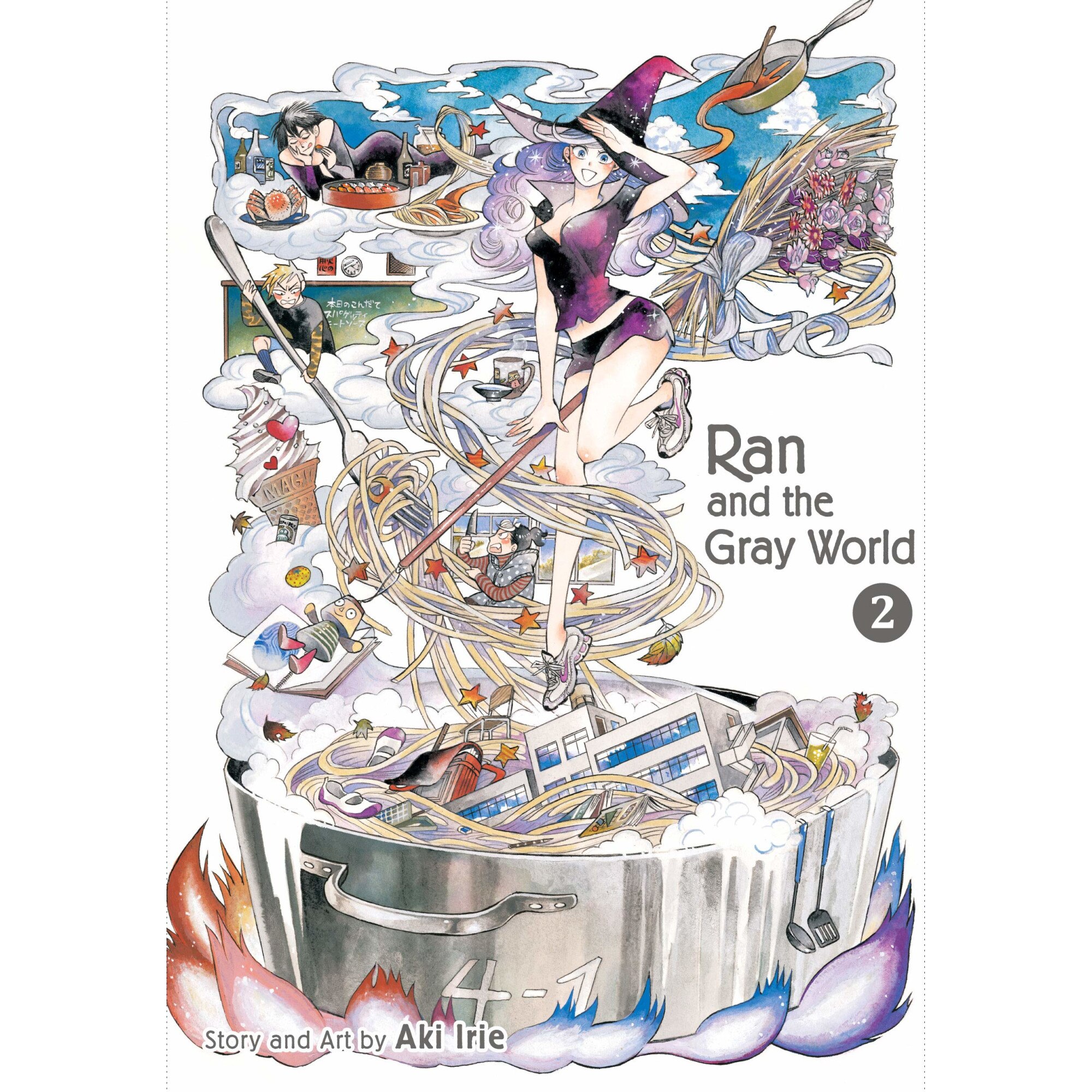 Ran and the Gray World, Vol. 2 - Aki Irie, ed 2019