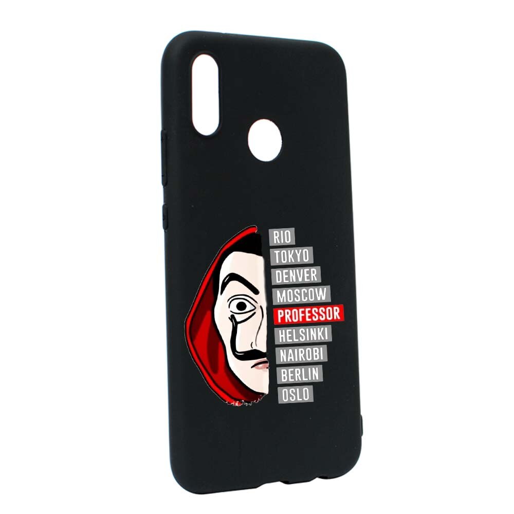 Husa de protectie La Casa de Papel pentru Huawei P20 Lite, rezistenta la uzura, anti-alunecare, din silicon Premium, B302