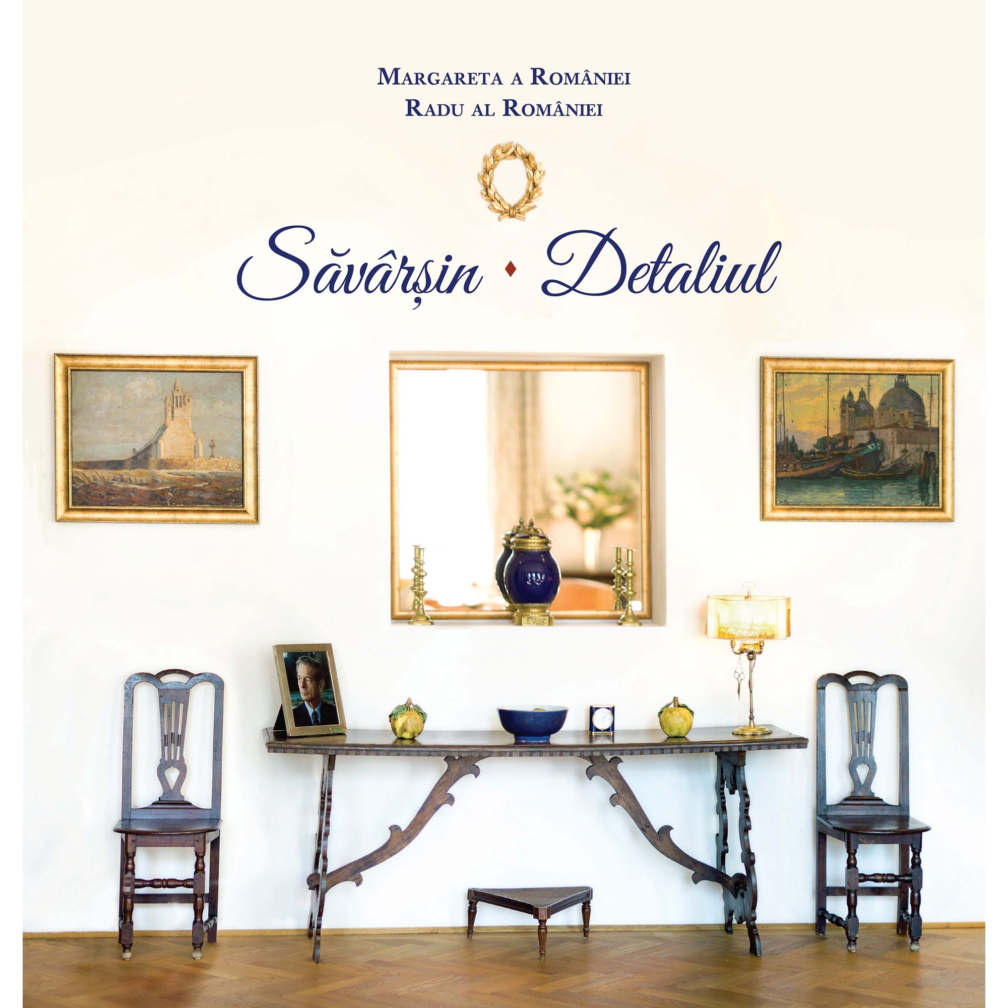 Savarsin. Detaliu , ASR Margareta a Romaniei si ASR Radu al Romaniei