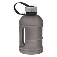 Bidon apa iMKⓇ, Design modern cu maner si capac, 1.5L, VD