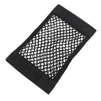 Buzunar auto, spatiu de organizare pentru portbagaj 25cm x 40 cm Buzunar auto, spatiu de organizare pentru portbagaj 25cm x 40 cm