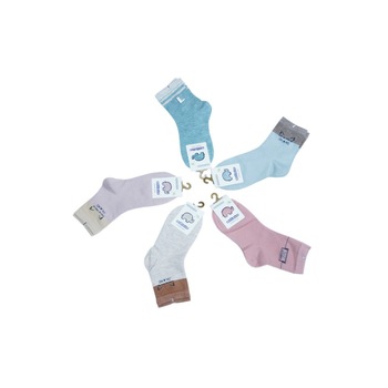 Set 20 perechi, sosete copii, dae4956, Multicolor, 30-34 EU Set 20 perechi, sosete copii, dae4956, Multicolor, 30-34 EU