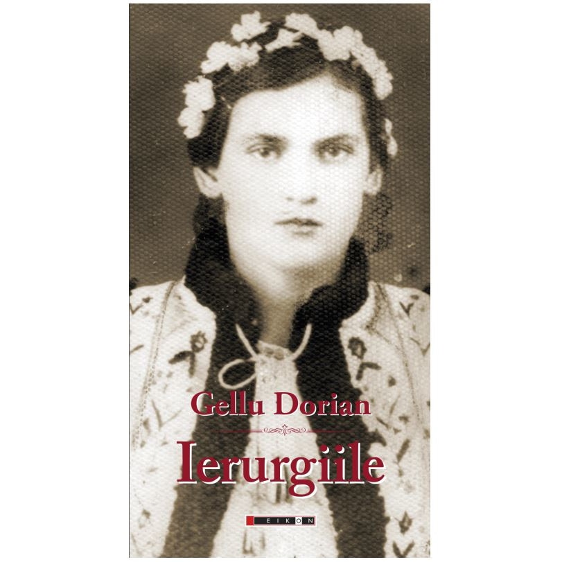 Ierurgiile - Gellu Dorian
