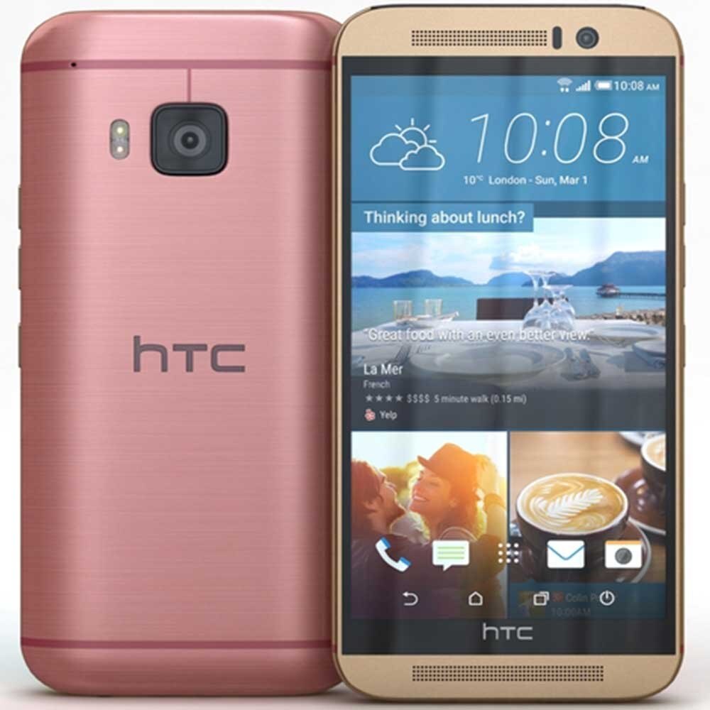 Мобилен телефон HTC One M9 LTE, 32 GB, Розов - eMAG.bg