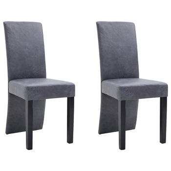 Set de 2 scaune de bucatarie, tapiterie piele ecologica, vidaXL, Gri, 41 x 51 x 94 cm