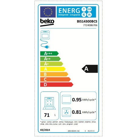 Cuptor incorporabil Beko BIS14300BCS, Electric, 71 l, Clasa A, Gatire asistata cu abur, Grill, Display LED, Inox